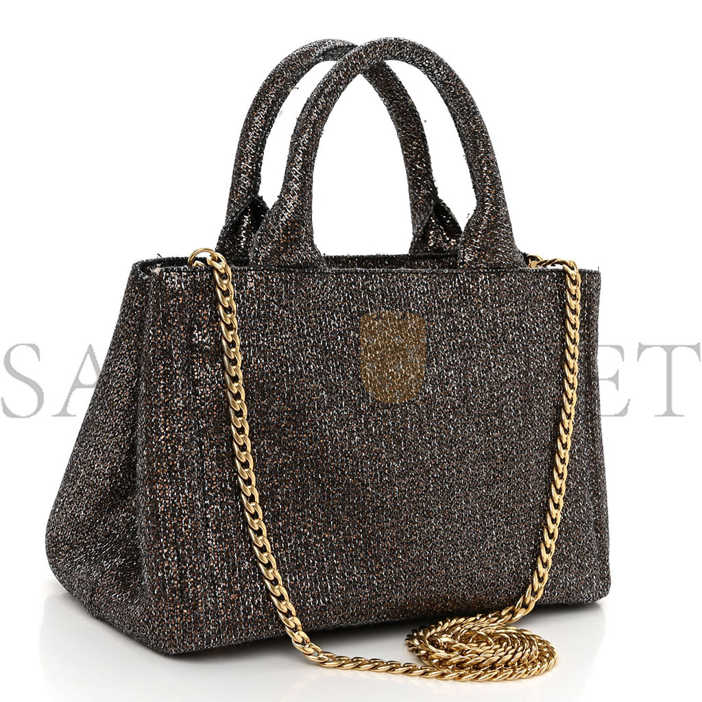 PRADA BROCCATO CHAIN TOTE CAFFÉ (22*15*14cm)