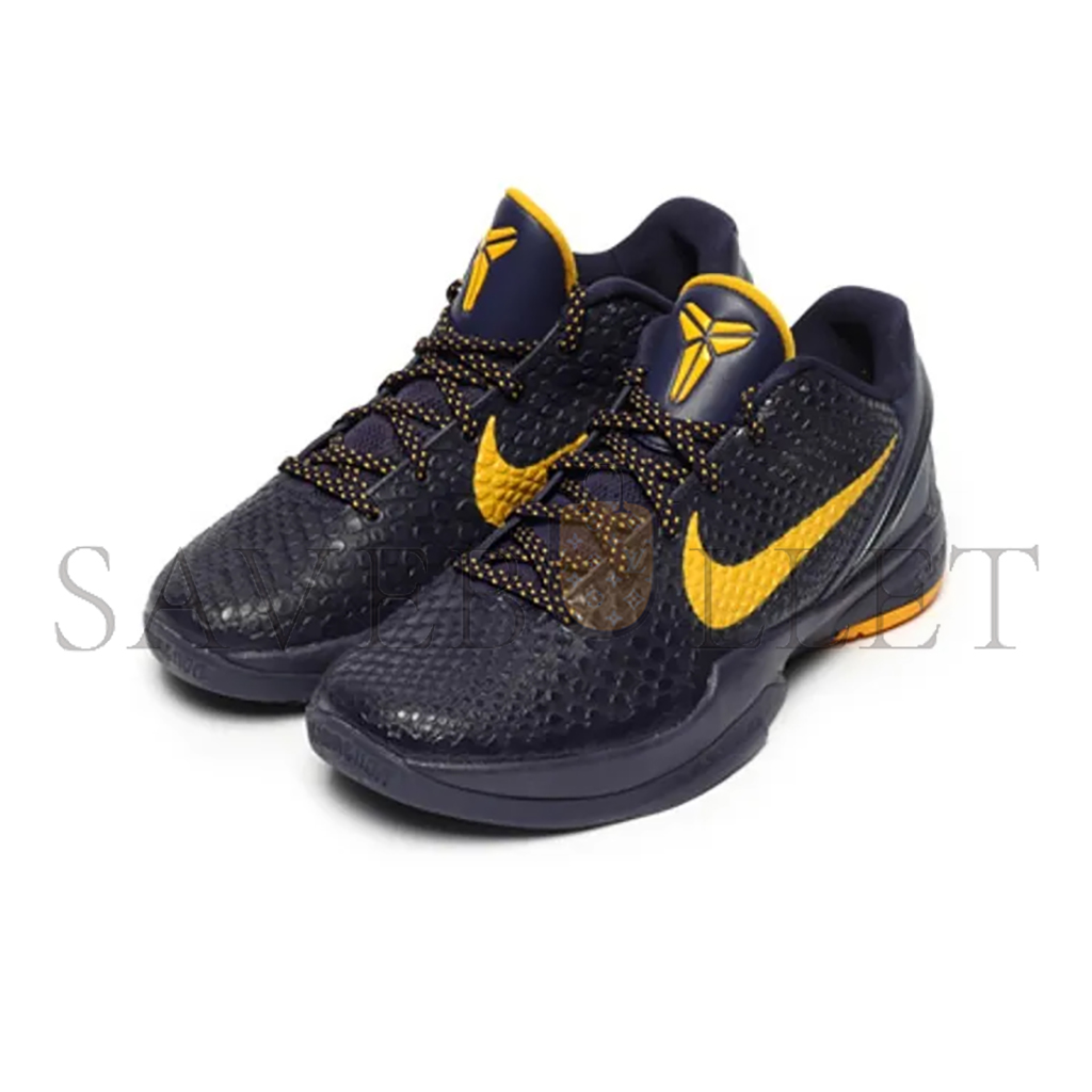 NIKE KOBE 6IMPERIAL PURPLE 429659-501