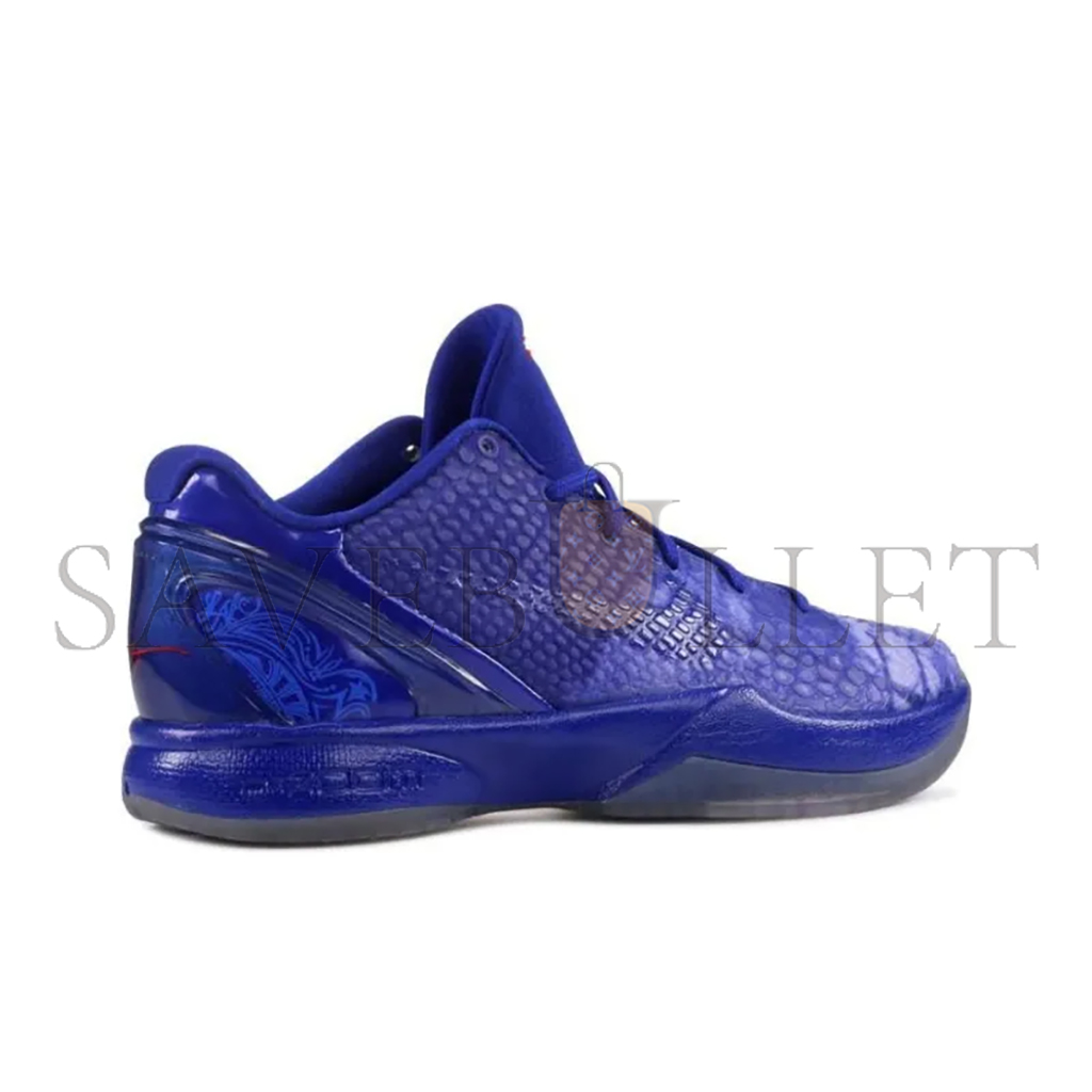 NIKE KOBE 6ASG EAST LA 448693-400