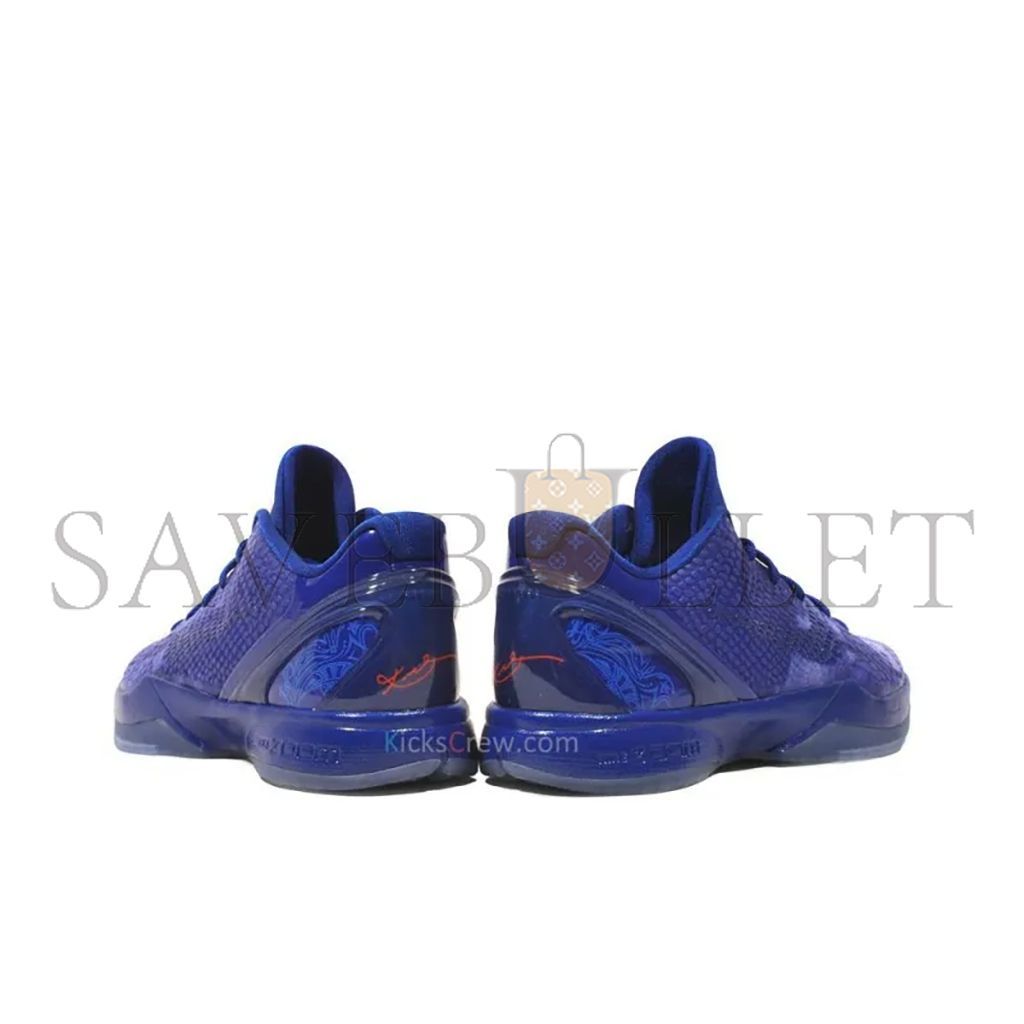 NIKE KOBE 6ASG EAST LA 448693-400