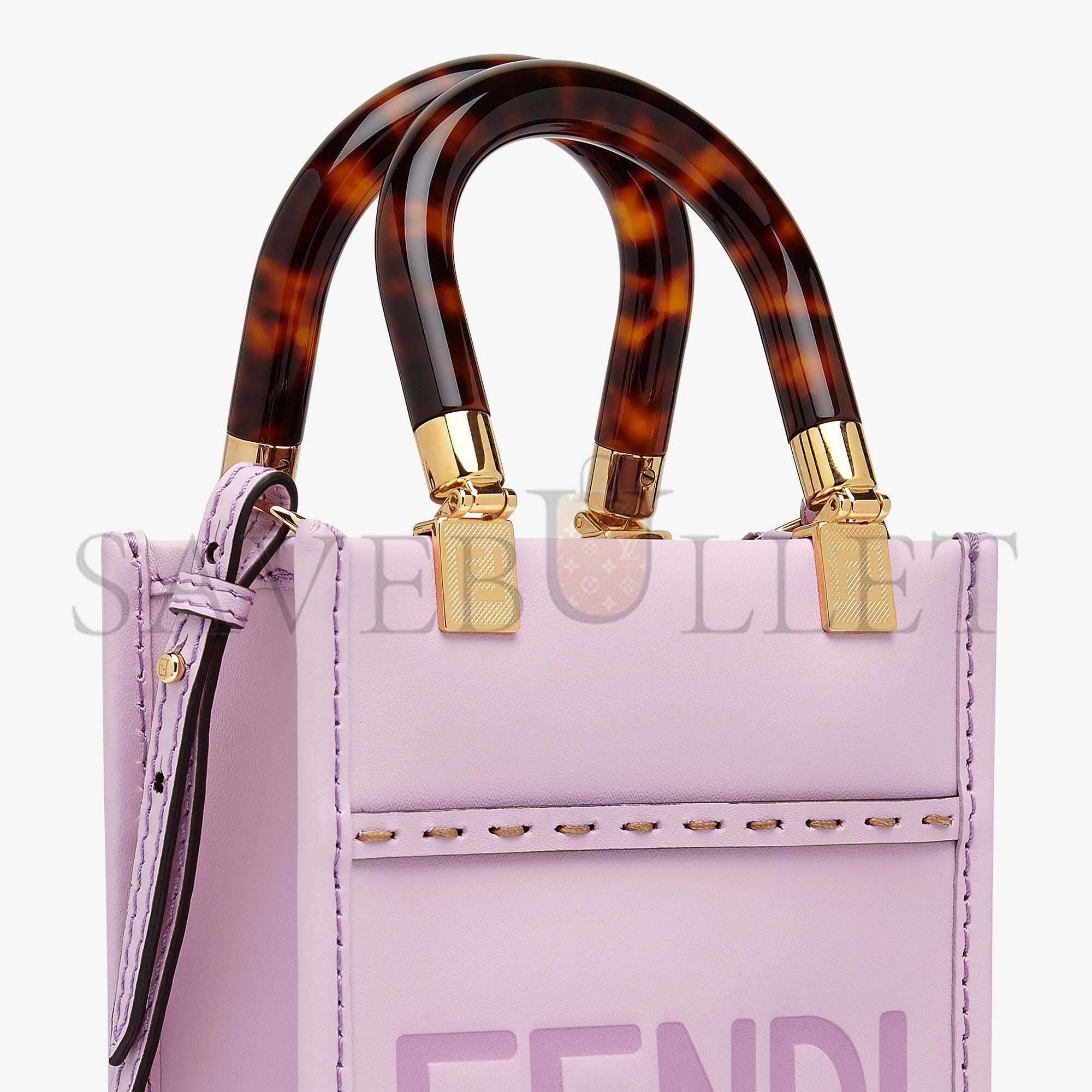 FENDI MINI SUNSHINE SHOPPER - LILAC LEATHER MINI BAG 8BS051ABVLF1HOV (18*13*6.5cm)