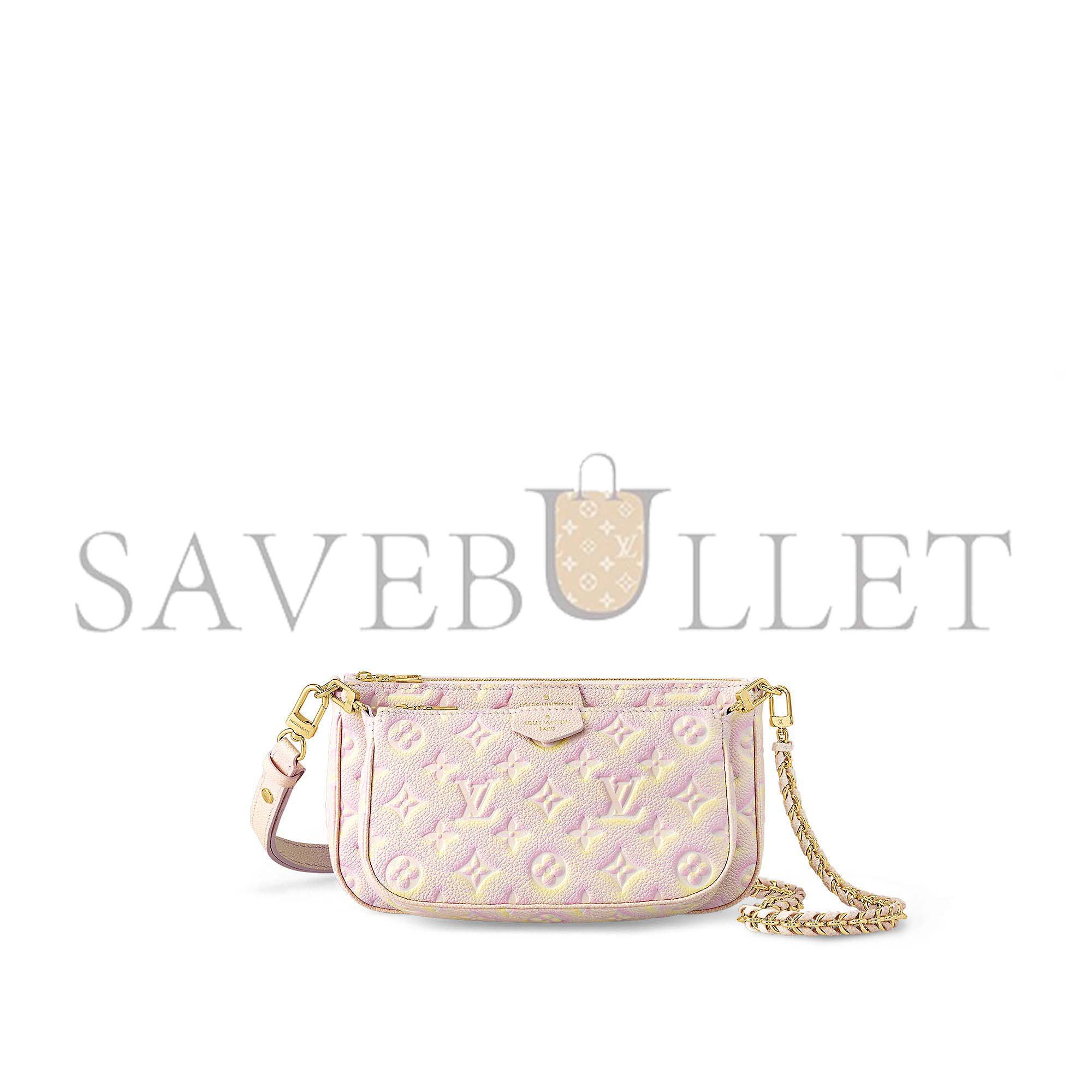 LOUIS VUITTON MULTI POCHETTE ACCESSOIRES M46093 (24*13.5*4cm)